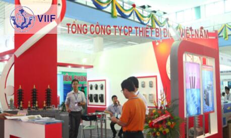2018年越南河内国际工业展览会