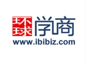 2016年中国胶粘剂企业赴台湾商务考察